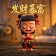 超级舞动瓦力欧制造下载百度网盘最新版